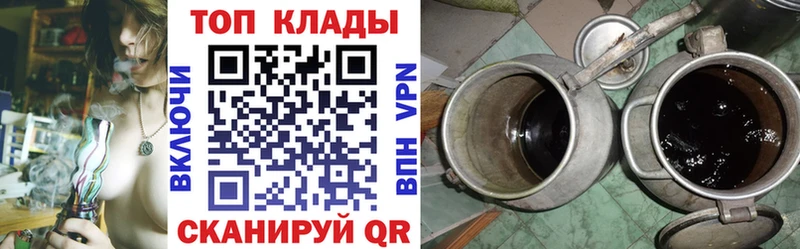 Купить МДМА  Псилоцибиновые грибы  Гашиш  Меф  КОКАИН  Конопля  Стерлитамак