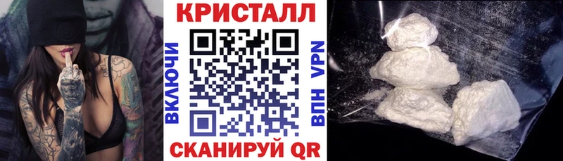 Купить закладки  Стерлитамак  Амфетамин 98% 