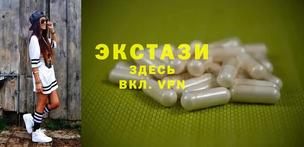 COCAINE Лихославль