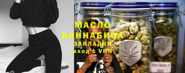 spice Магадан
