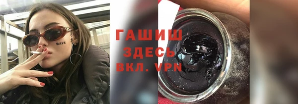 COCAINE Лихославль