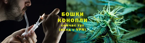 COCAINE Лихославль