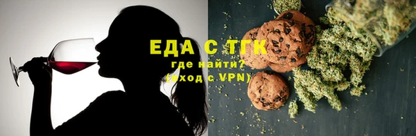 СК Липки