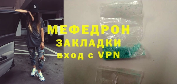 СК Липки