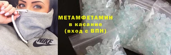 COCAINE Лихославль