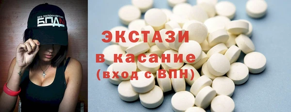 СК Липки