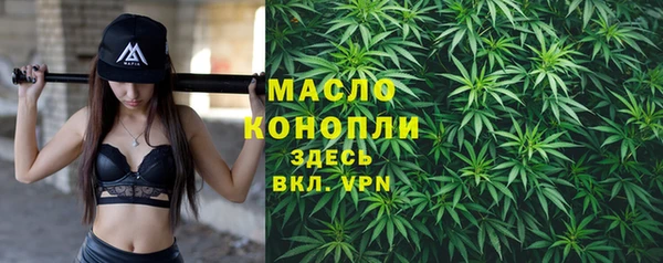 кокаин премиум Лиски