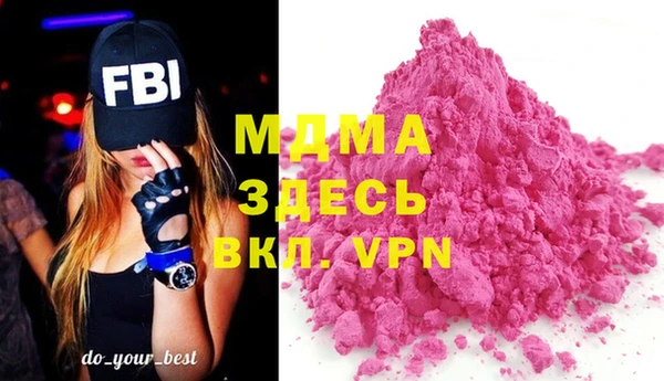COCAINE Лихославль