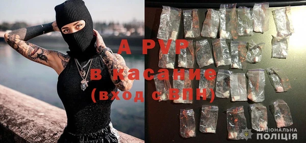 COCAINE Лихославль