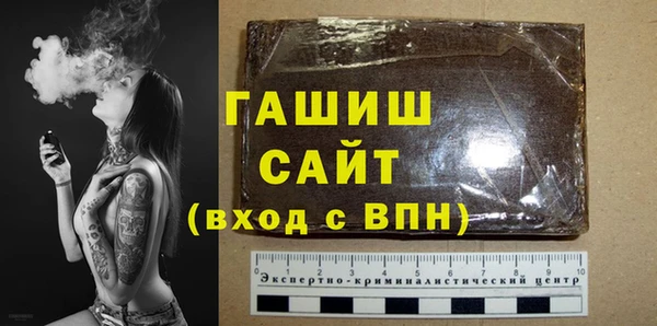COCAINE Лихославль