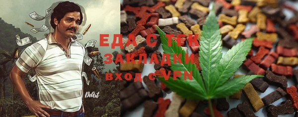 COCAINE Лихославль