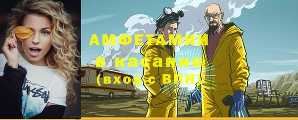 кокаин премиум Лиски