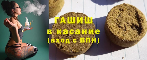 кокаин премиум Лиски