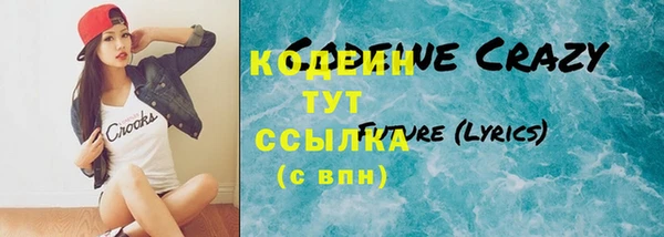 СК Липки