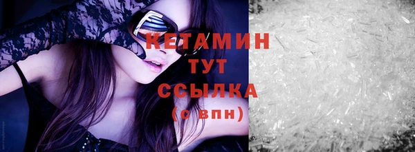 СК Липки