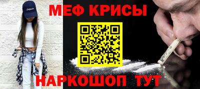 mdpv Кохма