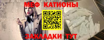 ECSTASY Берёзовский