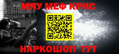 мдпв Котовск