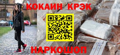 альфа пвп VHQ Беслан