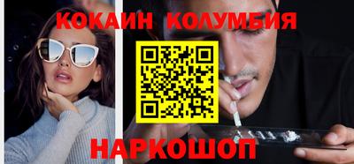 альфа пвп VHQ Беслан