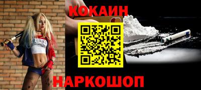 mdpv Кохма