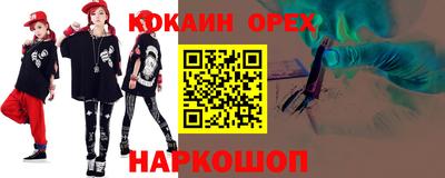 мдпв Котовск
