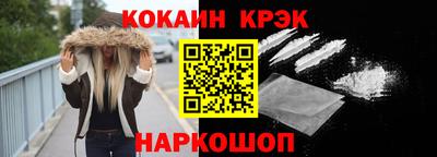 mdpv Кохма