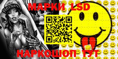 первитин Бийск