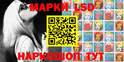 ECSTASY Берёзовский