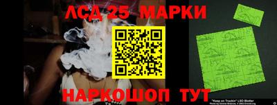 mdpv Кохма