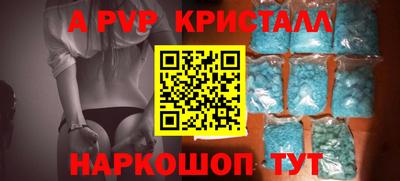 mdpv Кохма
