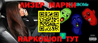 мдпв Котовск