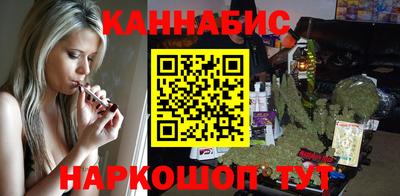 наркотики Красноармейск
