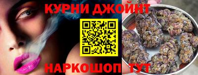 первитин Бийск