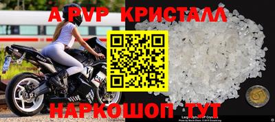 ECSTASY Берёзовский