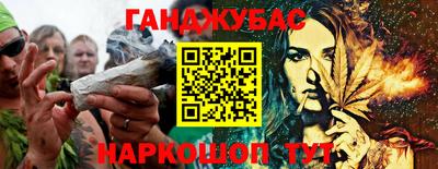 мдпв Котовск