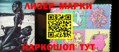 ECSTASY Берёзовский