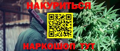 мдпв Котовск