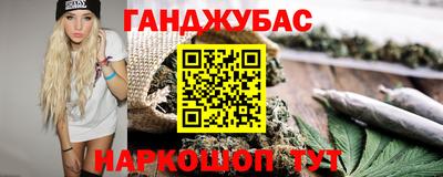 ECSTASY Берёзовский