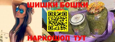 mdpv Кохма