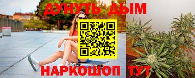 mdpv Кохма