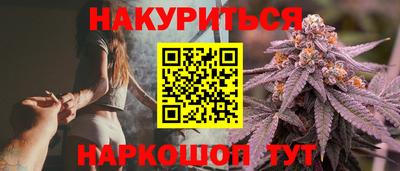 mdpv Кохма