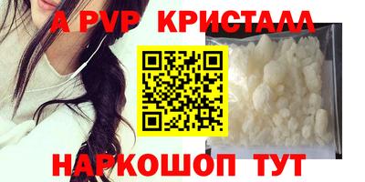 mdpv Кохма