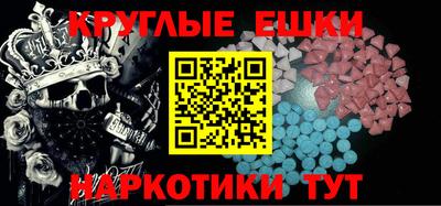 mdpv Кохма