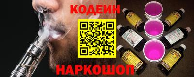 мдпв Котовск