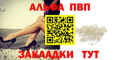 mdpv Кохма