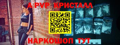 mdpv Кохма