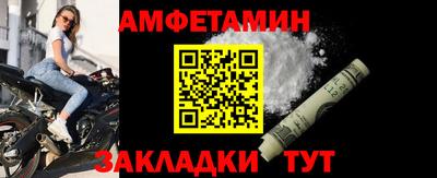 мдпв Котовск
