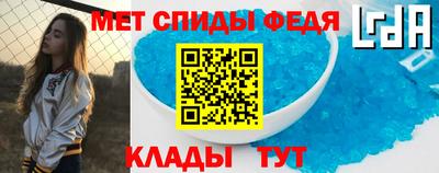 наркотики Красноармейск