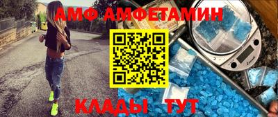 ECSTASY Берёзовский